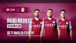 的众多国家 的众多国家